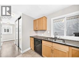 225, 33 Glamis Green SW - photo 12