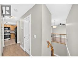 225, 33 Glamis Green SW - photo 13