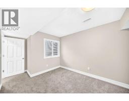 225, 33 Glamis Green SW - photo 32