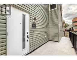 225, 33 Glamis Green SW - photo 20