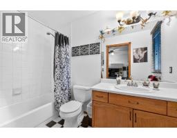 218 Coventry Close Ne, Calgary, AB T3K4A5 Photo 20