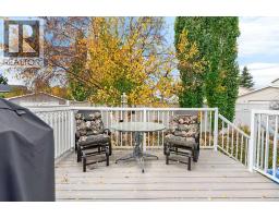 218 Coventry Close Ne, Calgary, AB T3K4A5 Photo 37
