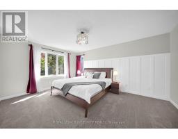 804 Hot Springs Way, Ottawa, ON K1V1R9 Photo 19