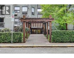 201, 626 24 Avenue SW - photo 34