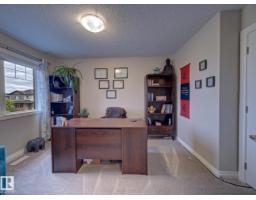 2 Durrand Bn, Fort Saskatchewan, AB T8L0N2 Photo 20