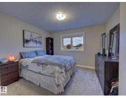 2 Durrand Bn, Fort Saskatchewan, AB T8L0N2 Photo 25
