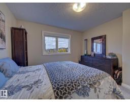 2 Durrand Bn, Fort Saskatchewan, AB T8L0N2 Photo 26