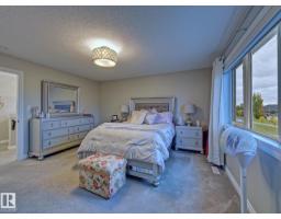 2 Durrand Bn, Fort Saskatchewan, AB T8L0N2 Photo 31