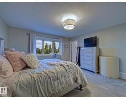 2 Durrand Bn, Fort Saskatchewan, AB T8L0N2 Photo 32