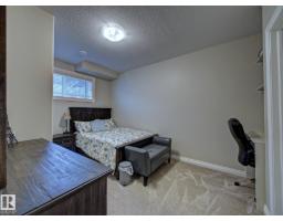 2 Durrand Bn, Fort Saskatchewan, AB T8L0N2 Photo 41