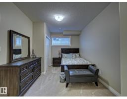 2 Durrand Bn, Fort Saskatchewan, AB T8L0N2 Photo 42