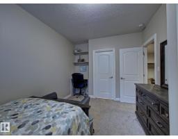 2 Durrand Bn, Fort Saskatchewan, AB T8L0N2 Photo 43