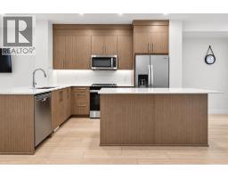 4pc Bathroom - 134, 1862 Cornerstone Boulevard Ne, Calgary, AB T3N2R4 Photo 7