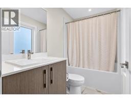 134, 1862 Cornerstone Boulevard Ne, Calgary, AB T3N2R4 Photo 19