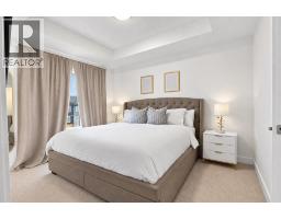 134, 1862 Cornerstone Boulevard Ne, Calgary, AB T3N2R4 Photo 21