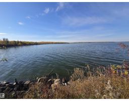 Laundry room - #9 60528 Rge Rd 464a, Rural Bonnyville M D , AB T9N2J6 Photo 9