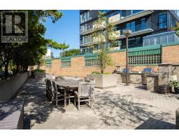 215 - 77 Avenue Road, Toronto, ON M5R3R8 Photo 29