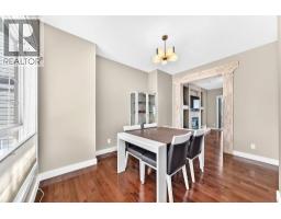 Other - 255 Edgebrook Park Nw, Calgary, AB T3A5T7 Photo 14