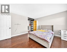 Other - 255 Edgebrook Park Nw, Calgary, AB T3A5T7 Photo 19