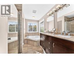 3pc Bathroom - 255 Edgebrook Park Nw, Calgary, AB T3A5T7 Photo 22