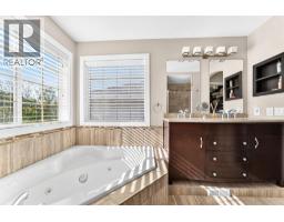 Bedroom - 255 Edgebrook Park Nw, Calgary, AB T3A5T7 Photo 24