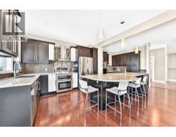 Other - 255 Edgebrook Park Nw, Calgary, AB T3A5T7 Photo 7