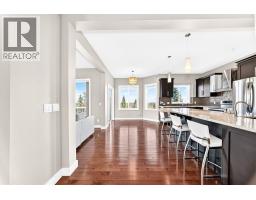Dining room - 255 Edgebrook Park Nw, Calgary, AB T3A5T7 Photo 8
