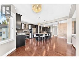 Other - 255 Edgebrook Park Nw, Calgary, AB T3A5T7 Photo 9