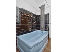 5504 105 Av Nw, Edmonton, AB T6A1A6 Photo 30