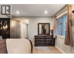204 1220 W 6th Avenue, Vancouver, BC V6H1A5 Photo 9