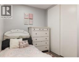 204 1220 W 6th Avenue, Vancouver, BC V6H1A5 Photo 16