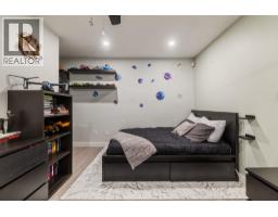204 1220 W 6th Avenue, Vancouver, BC V6H1A5 Photo 11