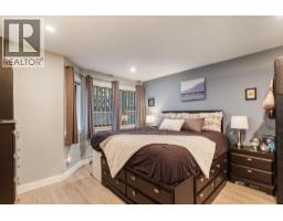 204 1220 W 6th Avenue, Vancouver, BC V6H1A5 Photo 8