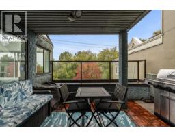 204 1220 W 6th Avenue, Vancouver, BC V6H1A5 Photo 27