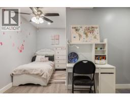 204 1220 W 6th Avenue, Vancouver, BC V6H1A5 Photo 15