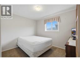 98, 15 Mackenzie Ranch Way, Lacombe, AB T4L0B4 Photo 14