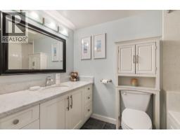 204 1220 W 6th Avenue, Vancouver, BC V6H1A5 Photo 31