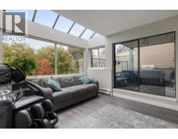 204 1220 W 6th Avenue, Vancouver, BC V6H1A5 Photo 7