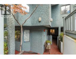 204 1220 W 6th Avenue, Vancouver, BC V6H1A5 Photo 34