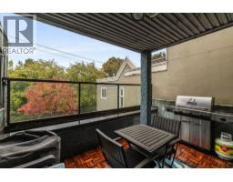204 1220 W 6th Avenue, Vancouver, BC V6H1A5 Photo 29