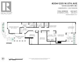 204 1220 W 6th Avenue, Vancouver, BC V6H1A5 Photo 36