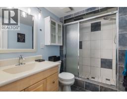 204 1220 W 6th Avenue, Vancouver, BC V6H1A5 Photo 30