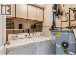 204 1220 W 6th Avenue, Vancouver, BC V6H1A5 Photo 32