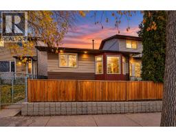 4304 44 Avenue NE - photo 3