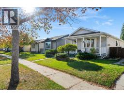 921 Erin Woods Drive SE - photo 1