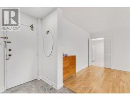 Laundry room - 1207 - 10 Stonehill Court, Toronto, ON M1W2X8 Photo 7