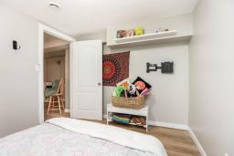 188 Corbett Drive, Winnipeg, MB R2Y1V2 Photo 28