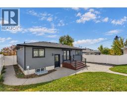 5031 Trelle Drive NE - photo 24