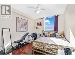 1804 - 665 Bathgate Drive, Ottawa, ON K1K3Y4 Photo 25