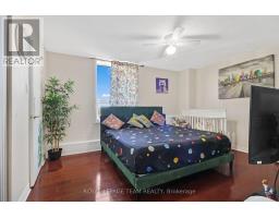 1804 - 665 Bathgate Drive, Ottawa, ON K1K3Y4 Photo 27